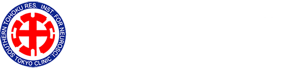 東京クリニック